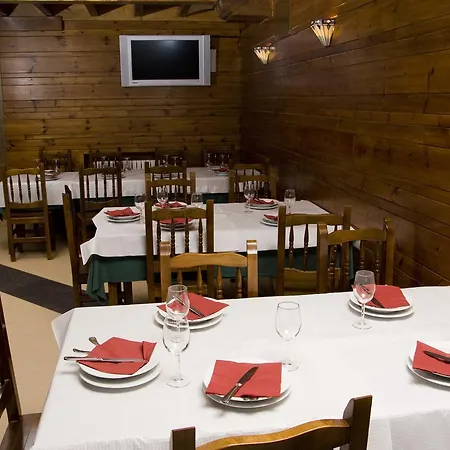 Hotel Restaurante Prado *